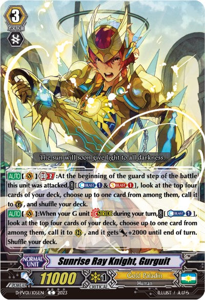 Sunrise Ray Knight, Gurguit (D-PV01/105EN) [D-PV01: History Collection] 