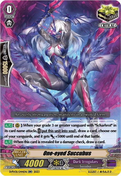 One-eyed Succubus (D-PV01/044EN) [D-PV01: History Collection] 