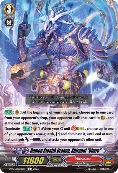 Demon Stealth Dragon, Shiranui "Oboro" (D-PV01/108EN) [D-PV01: History Collection] 