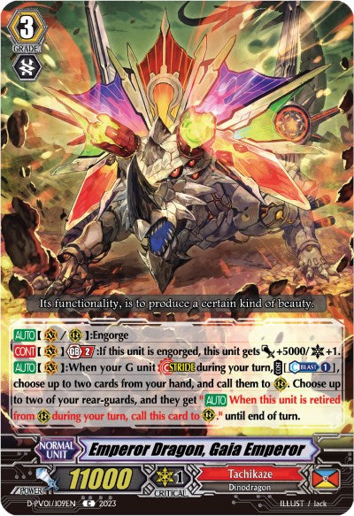 Emperor Dragon, Gaia Emperor (D-PV01/109EN) [D-PV01: History Collection] 