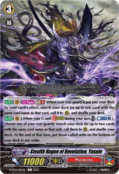 Stealth Rogue of Revelation, Yasuie (D-PV01/110EN) [D-PV01: History Collection] 
