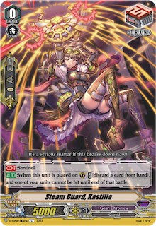 Steam Guard, Kastilia (D-PV01/283EN) [D-PV01: History Collection] 