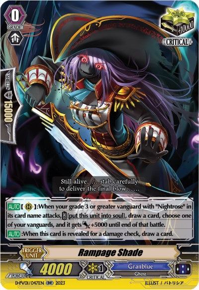 Rampage Shade (D-PV01/047EN) [D-PV01: History Collection] 