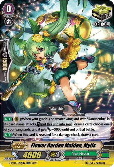 Flower Garden Maiden, Mylis (D-PV01/052EN) [D-PV01: History Collection] 