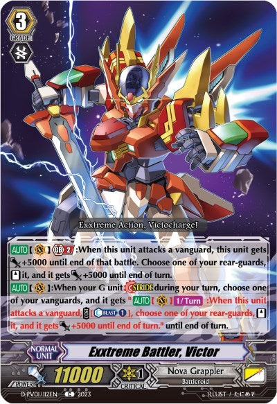 Exxtreme Battler, Victor (D-PV01/112EN) [D-PV01: History Collection] 