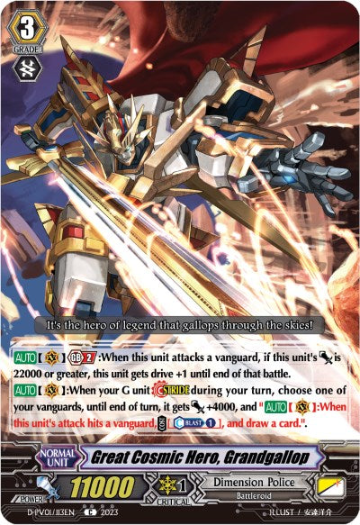 Great Cosmic Hero, Grandgallop (D-PV01/113EN) [D-PV01: History Collection] 