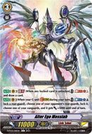 Alter Ego Messiah (D-PV01/114EN) [D-PV01: History Collection] 