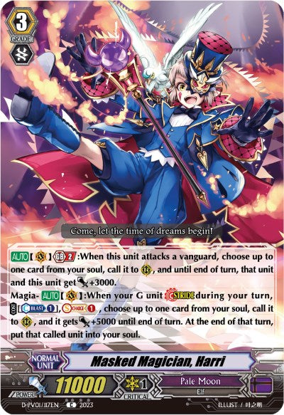 Masked Magician, Harri (D-PV01/117EN) [D-PV01: History Collection] 