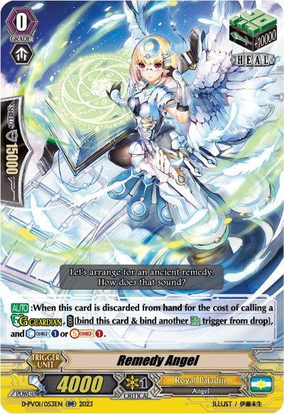 Remedy Angel (D-PV01/053EN) [D-PV01: History Collection] 