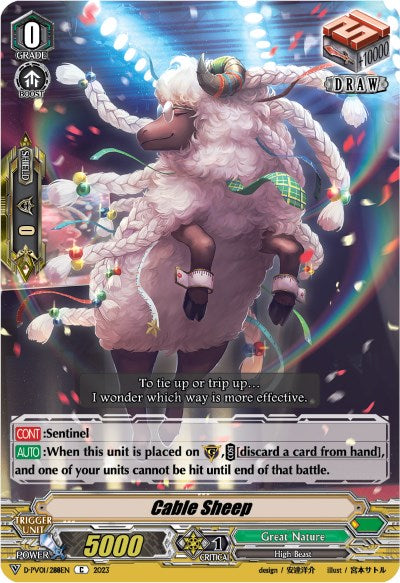 Cable Sheep (D-PV01/288EN) [D-PV01: History Collection] 