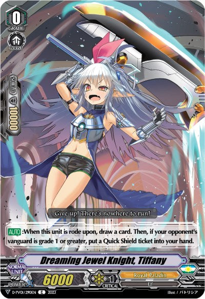 Dreaming Jewel Knight, Tiffany (D-PV01/290EN) [D-PV01: History Collection] 