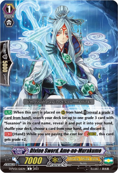 Divine Sword, Ame-no-Murakumo (D-PV01/126EN) [D-PV01: History Collection] 