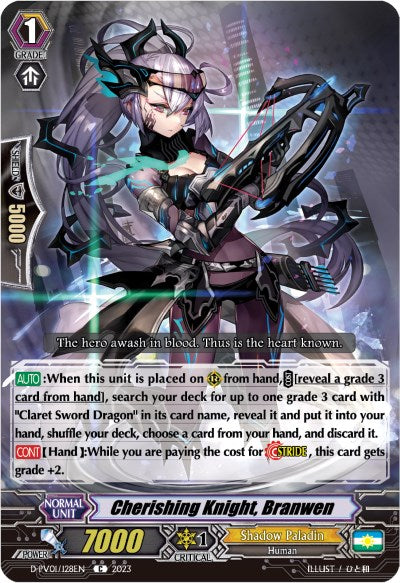 Cherishing Knight, Branwen (D-PV01/128EN) [D-PV01: History Collection] 