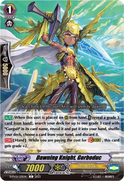 Dawning Knight, Gorboduc (D-PV01/129EN) [D-PV01: History Collection] 