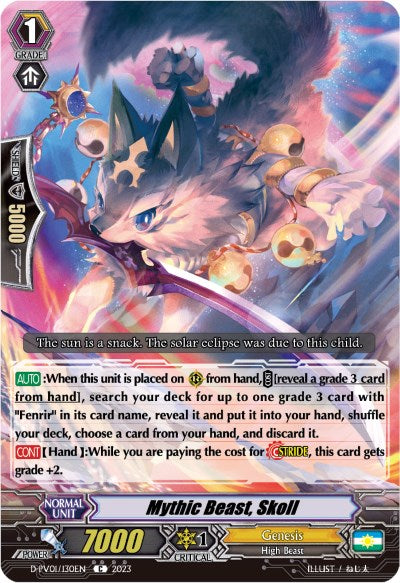 Mythic Beast, Skoll (D-PV01/130EN) [D-PV01: History Collection] 