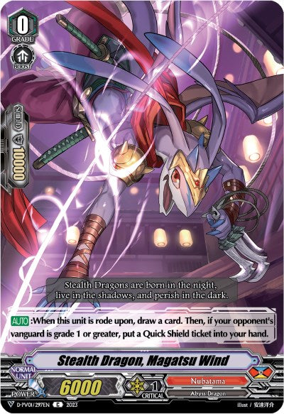 Stealth Dragon, Magatsu Wind (D-PV01/297EN) [D-PV01: History Collection] 