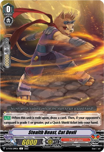 Stealth Beast, Cat Devil (D-PV01/299EN) [D-PV01: History Collection] 