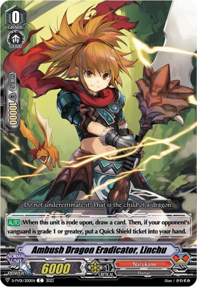 Ambush Dragon Eradicator, Linchu (D-PV01/300EN) [D-PV01: History Collection] 