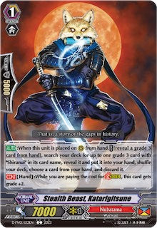 Stealth Beast, Katarigitsune (D-PV01/132EN) [D-PV01: History Collection] 