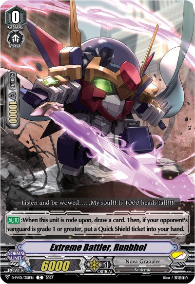 Extreme Battler, Runbhol (D-PV01/301EN) [D-PV01: History Collection] 