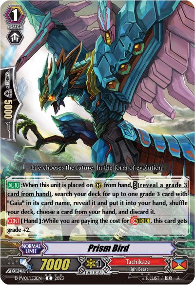 Prism Bird (D-PV01/133EN) [D-PV01: History Collection] 