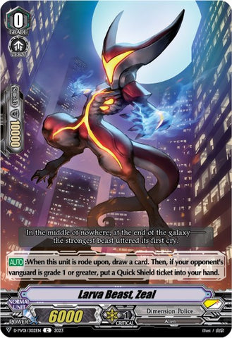 Larva Beast, Zeal (D-PV01/302EN) [D-PV01: History Collection] 