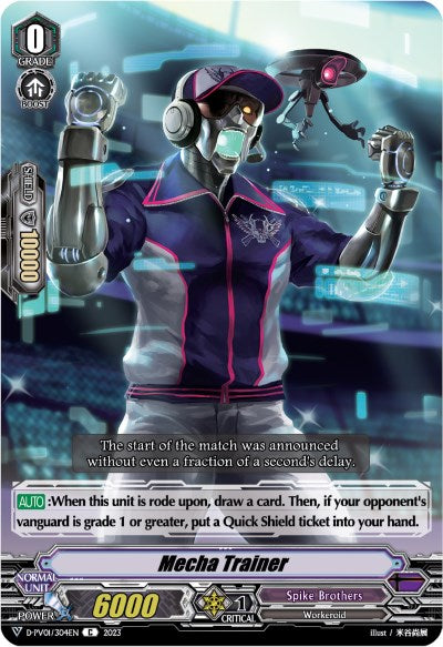 Mecha Trainer (D-PV01/304EN) [D-PV01: History Collection] 