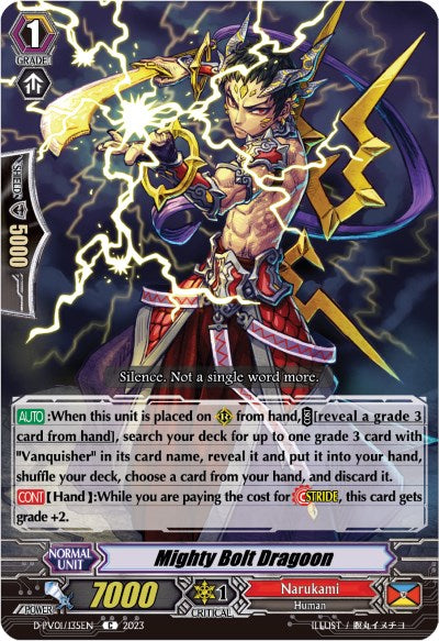 Mighty Bolt Dragoon (D-PV01/135EN) [D-PV01: History Collection] 