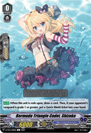 Bermuda Triangle Cadet, Shizuku (D-PV01/309EN) [D-PV01: History Collection] 