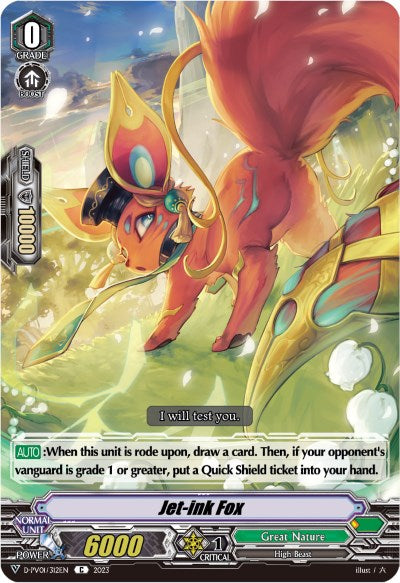 Jet-ink Fox (D-PV01/312EN) [D-PV01: History Collection] 