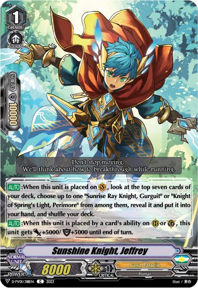Sunshine Knight, Jeffrey (D-PV01/318EN) [D-PV01: History Collection] 