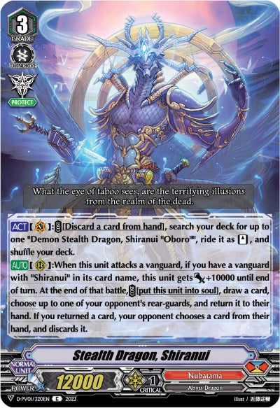Stealth Dragon, Shiranui (D-PV01/320EN) [D-PV01: History Collection] 