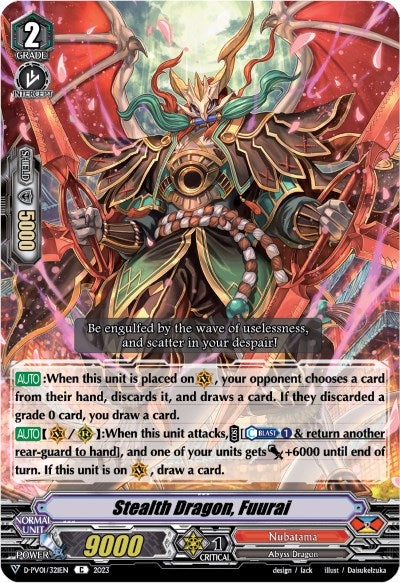 Stealth Dragon, Fuurai (D-PV01/321EN) [D-PV01: History Collection] 