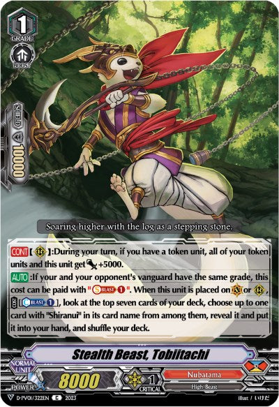 Stealth Beast, Tobiitachi (D-PV01/322EN) [D-PV01: History Collection] 