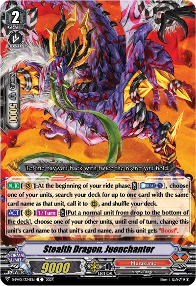 Stealth Dragon, Juonchanter (D-PV01/324EN) [D-PV01: History Collection] 
