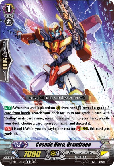 Cosmic Hero, Grandrope (D-PV01/137EN) [D-PV01: History Collection] 