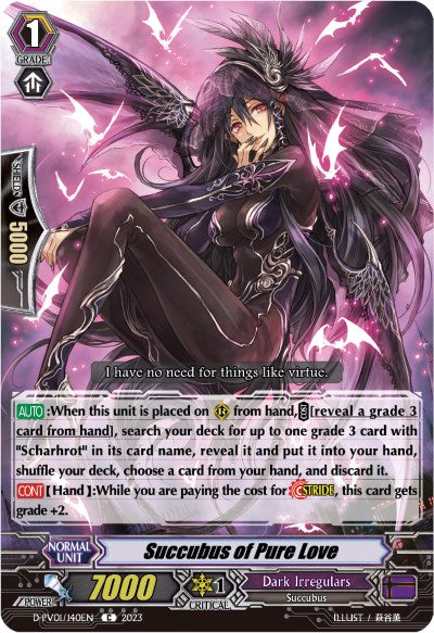 Succubus of Pure Love (D-PV01/140EN) [D-PV01: History Collection] 