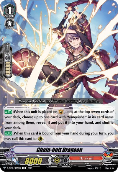 Chain-bolt Dragoon (D-PV01/327EN) [D-PV01: History Collection] 