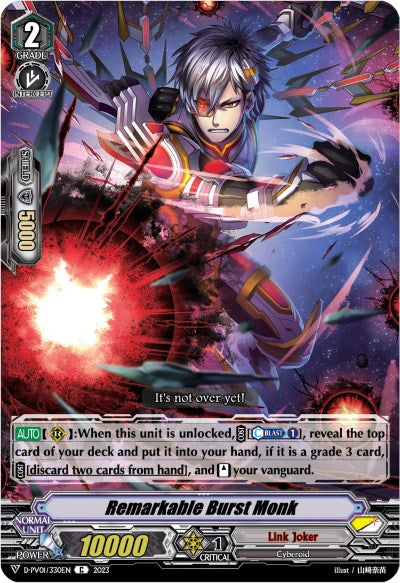 Remarkable Burst Monk (D-PV01/330EN) [D-PV01: History Collection] 