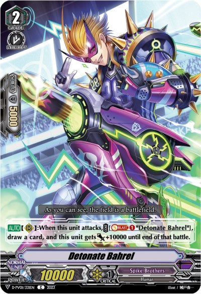 Detonate Bahrel (D-PV01/331EN) [D-PV01: History Collection] 