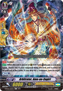 Arbitrator, Ame-no-Sagiri (D-PV01/150EN) [D-PV01: History Collection] 