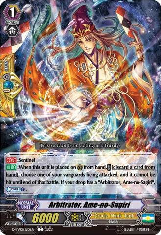 Arbitrator, Ame-no-Sagiri (D-PV01/150EN) [D-PV01: History Collection] 