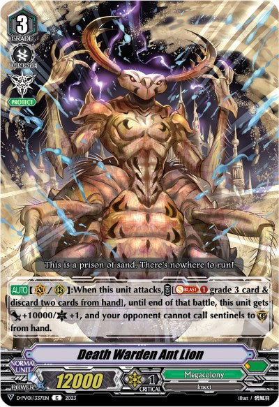 Death Warden Ant Lion (D-PV01/337EN) [D-PV01: History Collection] 