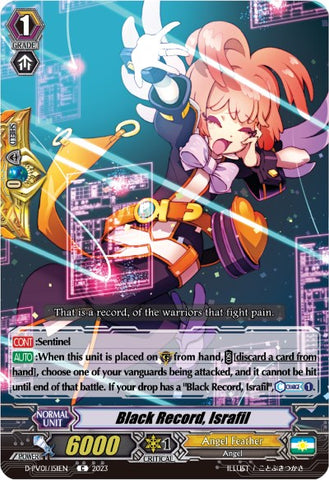 Black Record, Israfil (D-PV01/151EN) [D-PV01: History Collection] 