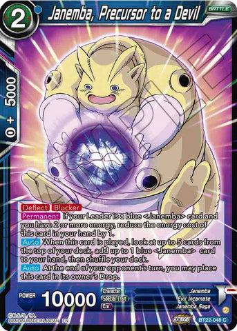 Janemba, Precursor to a Devil (BT22-048) [Critical Blow] 