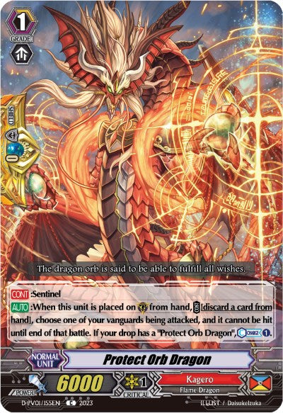 Protect Orb Dragon (D-PV01/155EN) [D-PV01: History Collection] 