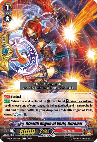 Stealth Rogue of Veils, Kurenai (D-PV01/156EN) [D-PV01: History Collection] 