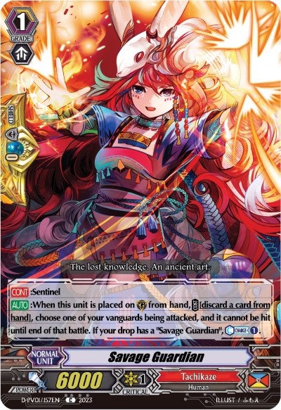 Savage Guardian (D-PV01/157EN) [D-PV01: History Collection] 