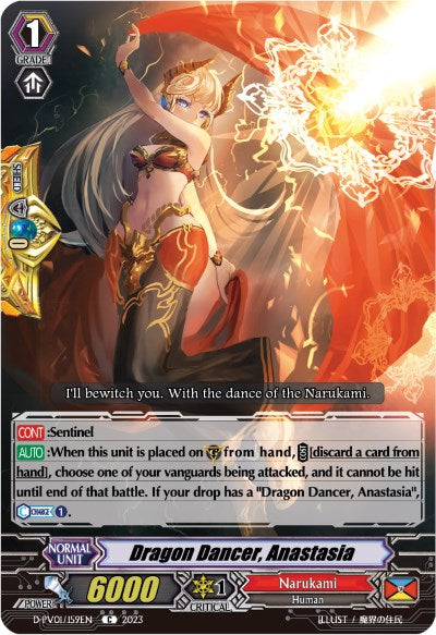 Dragon Dancer, Anastasia (D-PV01/159EN) [D-PV01: History Collection] 