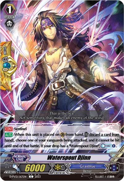 Waterspout Djinn (D-PV01/167EN) [D-PV01: History Collection] 